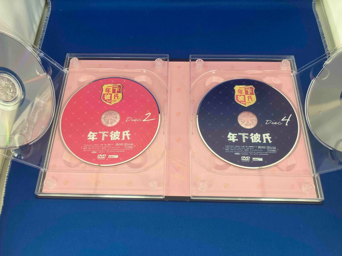 年下彼氏　DVD-BOX DVD Amazon.co.jp: 年下彼氏 DVD-BOX : 西畑大吾, 大西流星, 道枝