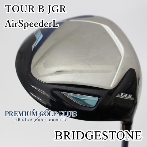 ブリヂストンJGRレディースドライバーツアーBゴルフクラブ初心者中古