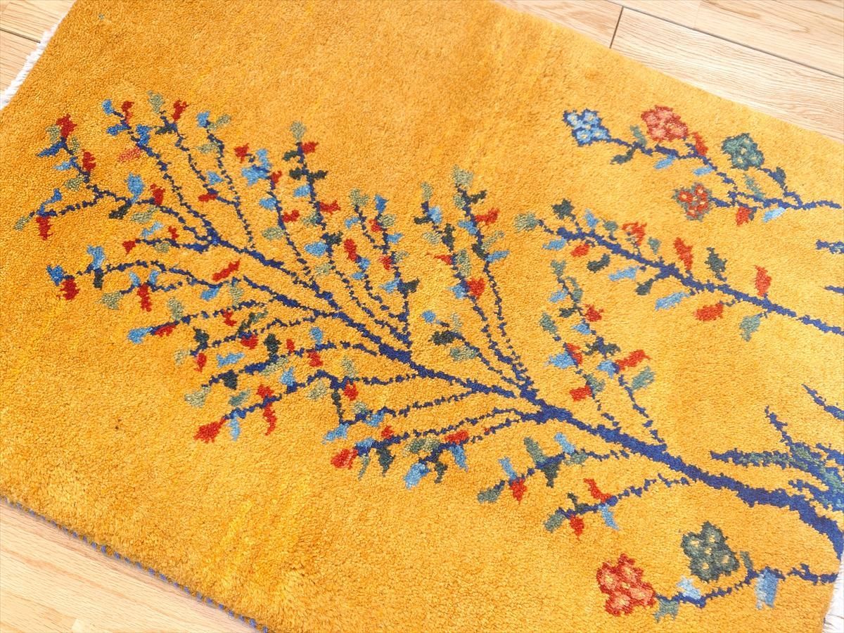 ペルシャ ギャッベ 玄関マット ラグ 85x62cm 黄金色 生命の木 花 RJ15295 MARWIL-DEMENAGEMENTS_CH