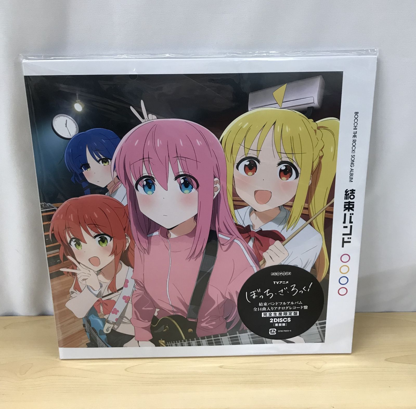 新品 結束バンド 完全生産限定盤 アナログレコード盤 ぼっち・ざ・ろっく！