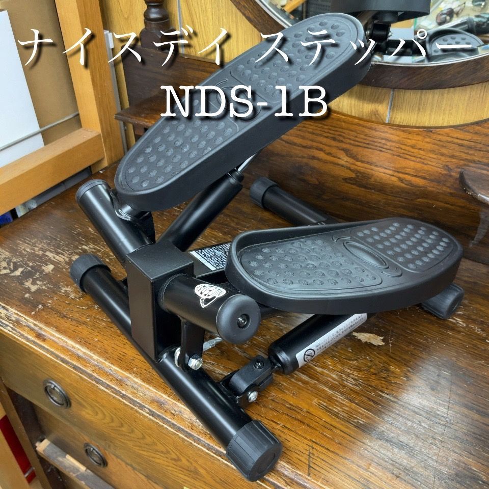 Shop Japan 健康ステッパー ナイスディ ND-1R   黒 △未使用 ナイスディ 健康ステッパー NDS-1R ハンドル FN005416 SHOP