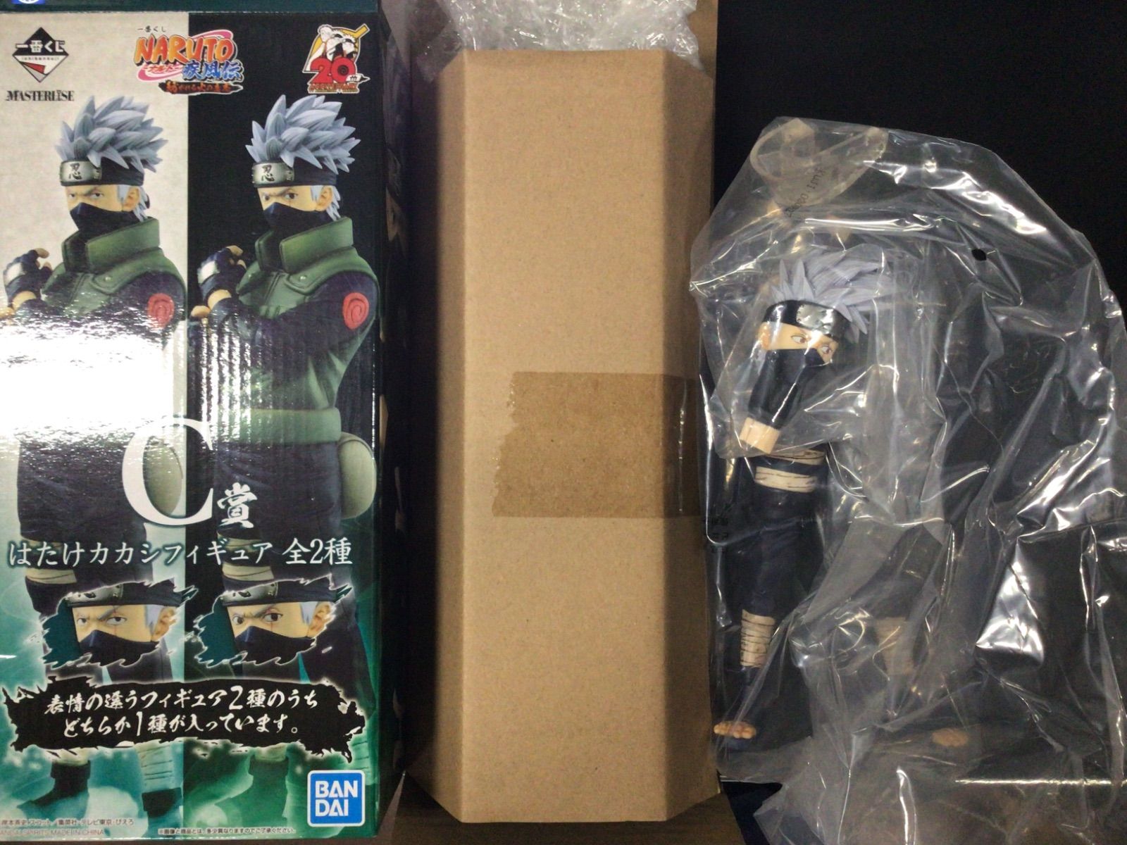 NARUTO疾風伝 カカシ 一番くじ 両目車輪眼 カカシ サスケ 両目写輪眼 通常瞳 フィギュア ナルト 一番くじ