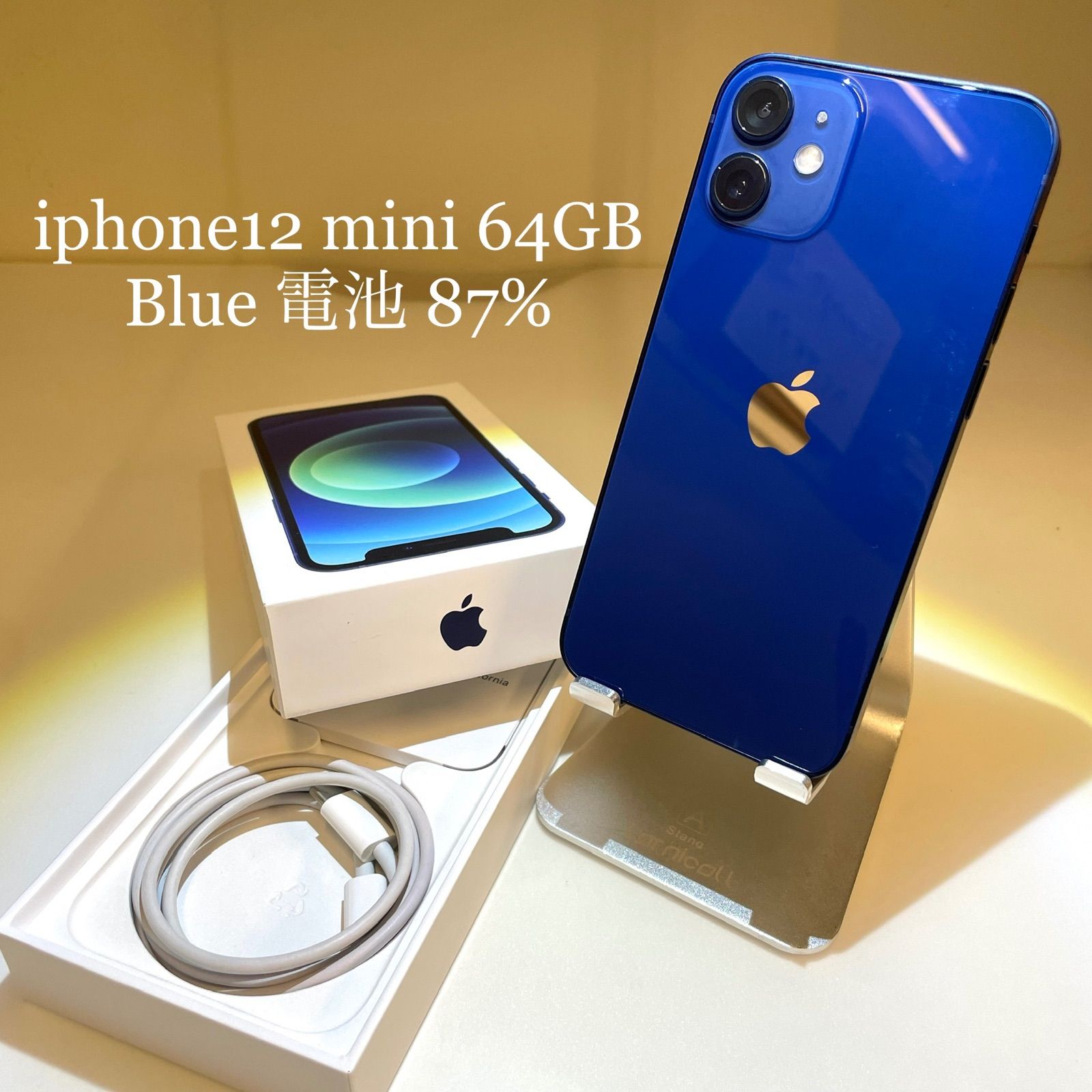 新生活応援価格】iPhone12mini 64GB青 SIMフリー電池87% - ネコ