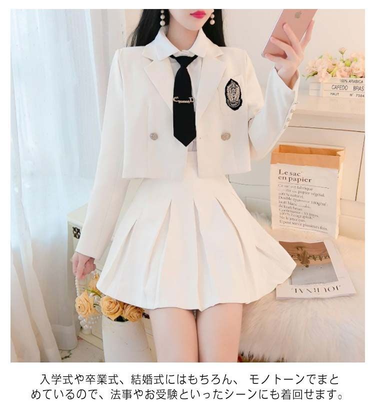 小学校 ジャケット 女の子 スカート 卒業式 ネクタイ スーツ スーツ 卒業式 ブラウス 服 子供服 中学生 セットアップ 子供スーツ 小学生 卒服 高校生 フォーマルスーツ 女子 発表会 入園式 PlOG622