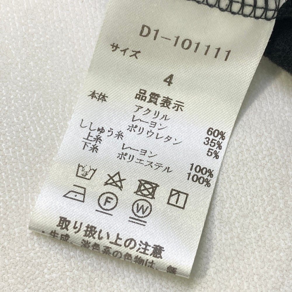 サイズ：4 DANCE WITH DRAGON ダンスウィズドラゴン  長袖ハイネックTシャツ 起毛  ブラック系 [240101450967] ゴルフウェア メンズ ストスト サイズ：4 DANCE WITH DRAGON ダンスウィズドラゴン 長袖