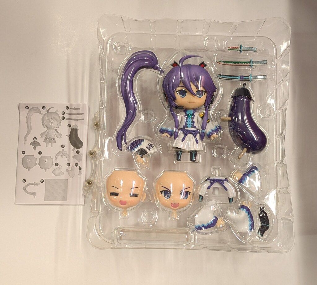 グッドスマイルカンパニー ねんどろいど ボカロ 神威がくぽ 247 - メルカリ