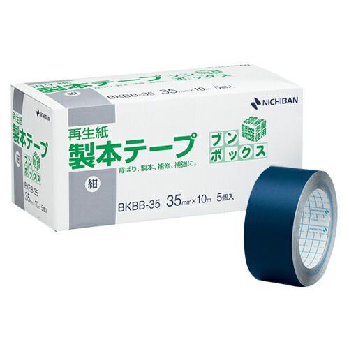 （まとめ） 製本テープ ニチバン 製本テープ〈再生紙〉 紺色 BKBB-3519 4987167051891 1箱【×3セット】