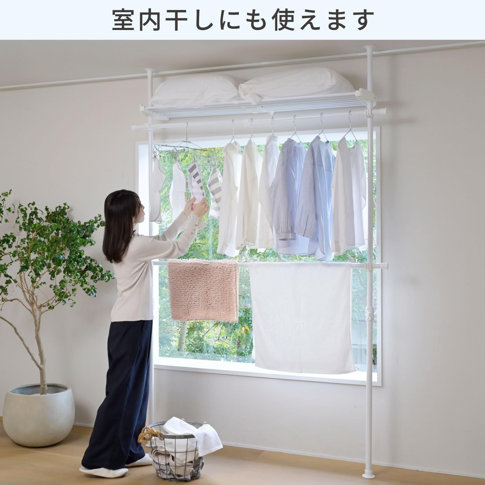 幅103-160×奥行32×高さ190-260cm