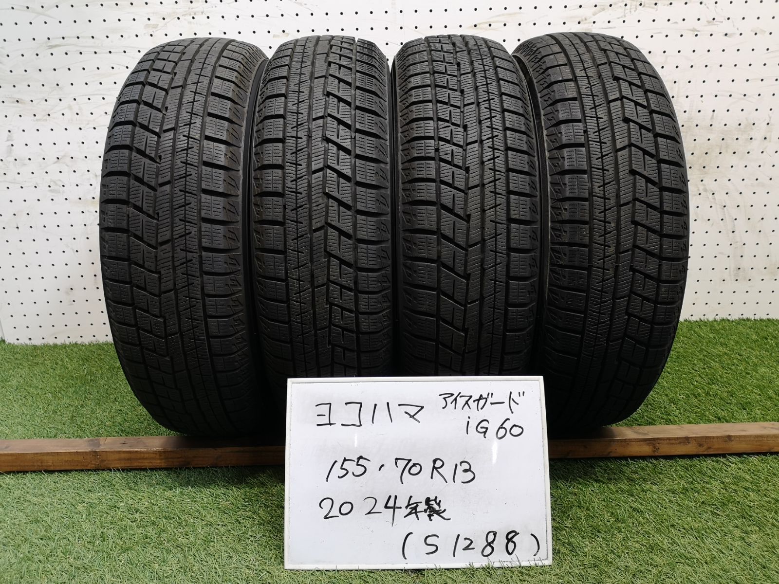 S1388)☆札幌発☆WORK/ASTLEY/18×7J+55/5H/114.3☆フォレスター・