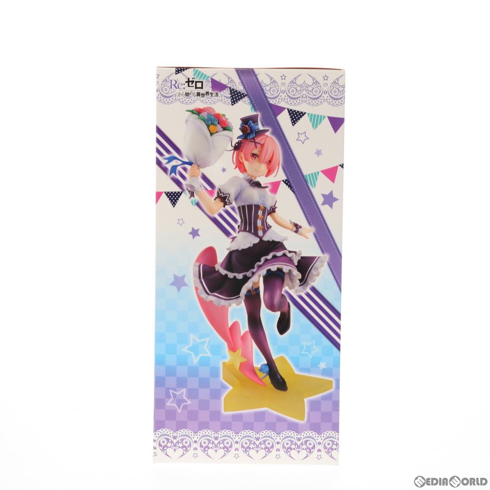 角川書店 - 限定版　ラム＆レム 生誕祭Ver. コンプリートセット 1/7スケールフィギュア フィギュアお迎え KADOKAWA ラム&レム 生誕祭2021Ver. お祝い