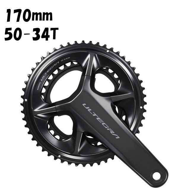 【未使用】SHIMANO ULTEGRA　FC-08　50-34T 170mm 新品未使用「送料込」SHIMANO//ULTEGRA//FC-08 170mm 50-34T 2x11S