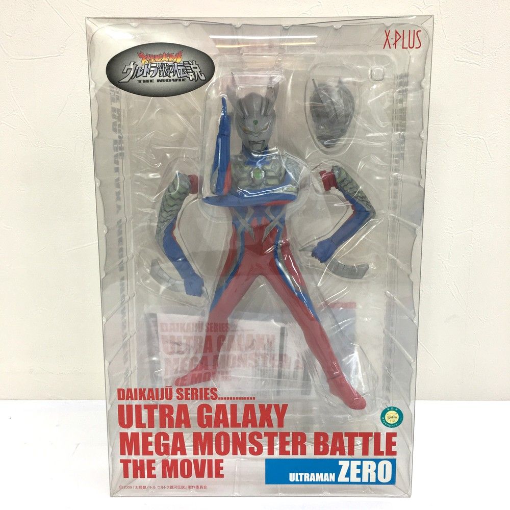 未開封品】エクスプラス大怪獣シリーズウルトラ銀河伝説 ウルトラマンゼロ
