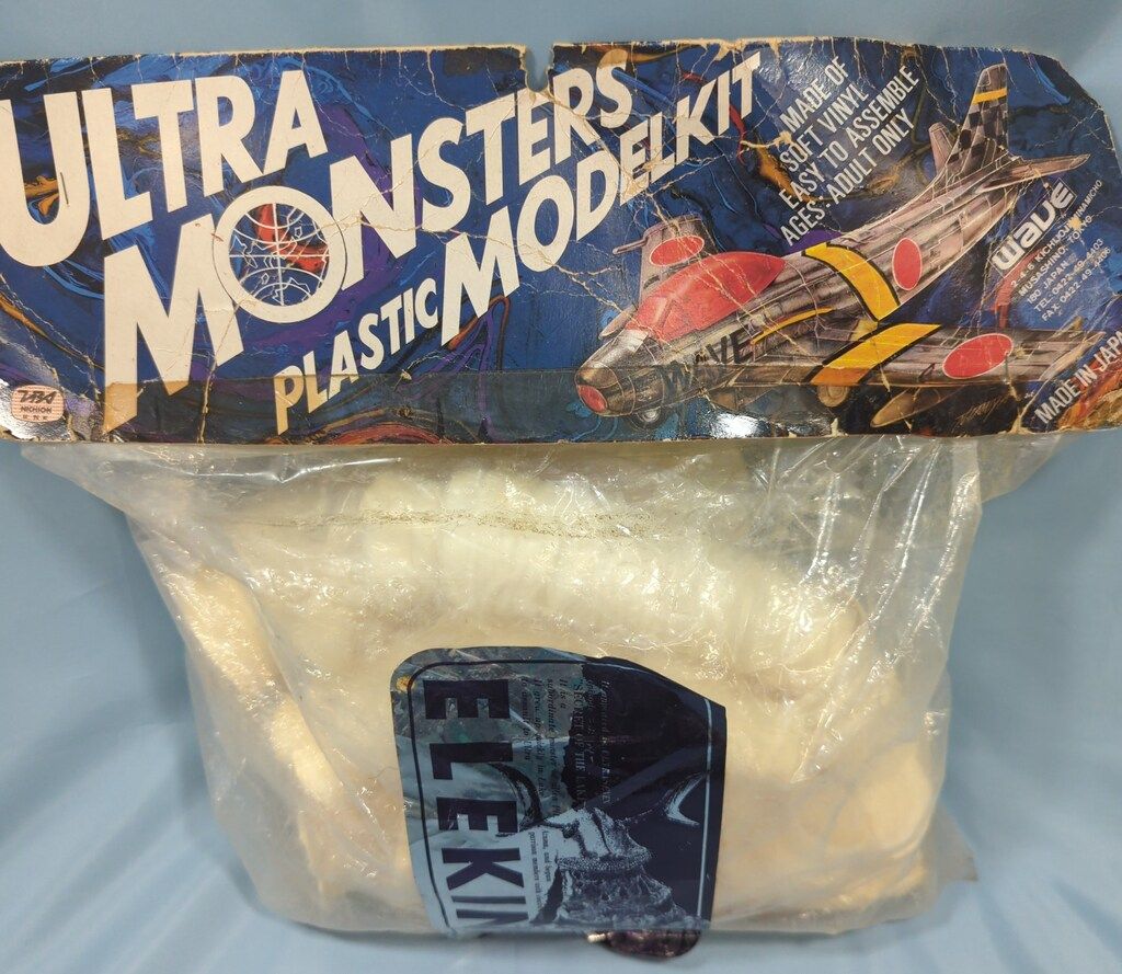 ウェーブ/wave 1/100スケールソフビキット 原型 井上雅夫 エレキング