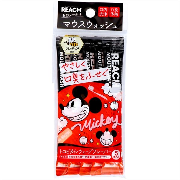 まとめ買い-72点セット リーチマウスウォッシュ トロピカルウェーブの香り ディズニー マウスウォッシュ