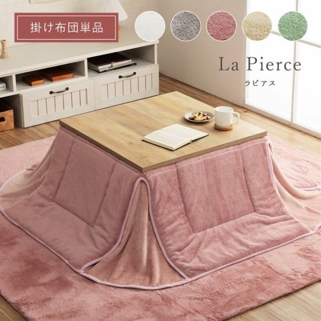 日本製ふとんタナカ】バランス三つ折マットレス シングル 厚6cm 体圧