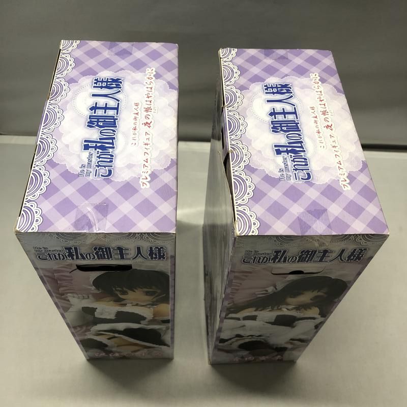 中古】セガ これが私の御主人様 沢渡いずみ 倉内安奈 夜の帳はや