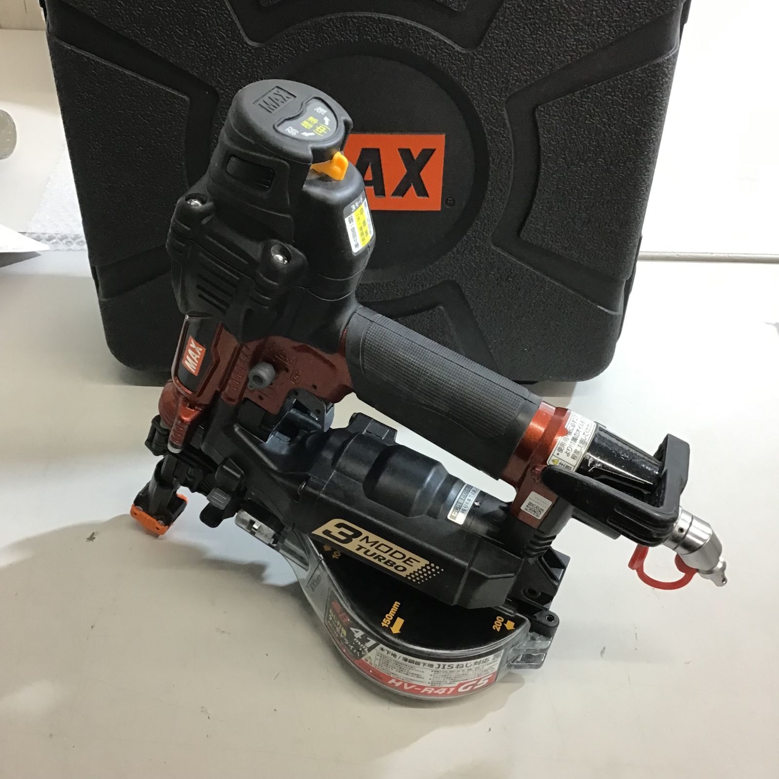マックス MAX 高圧エアネジ打ち機 HV-R41G5-R 戸田店
