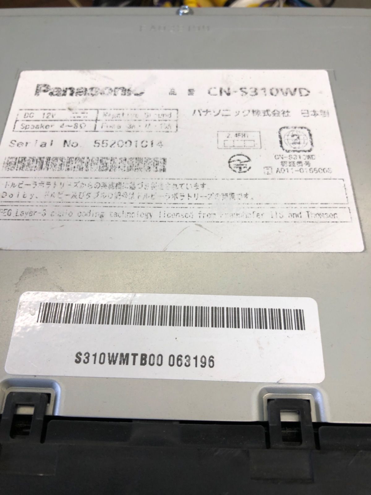 CN-S310WD