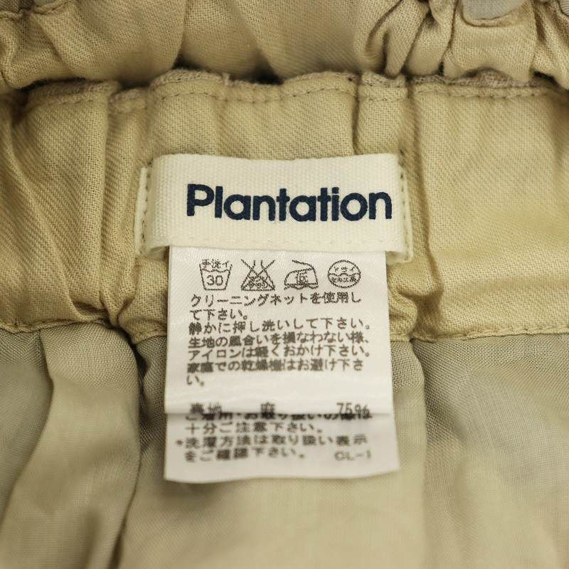 【美品】 Plantation プランテーション 綿　麻 ギャザーロングスカート 美品】 Plantation プランテーション 綿 麻 ギャザーロング