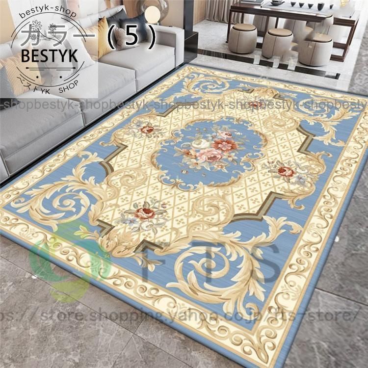 【贅沢敷物】リビングルーム　寝室 マット ボヘミア 北欧 芸術 レトロ 人気住まいインテリア 別荘応接間 高級装飾敷物160cm*230cm ラグカーペット、和風カシミアのようなかわいいゴリラピンクイエロー