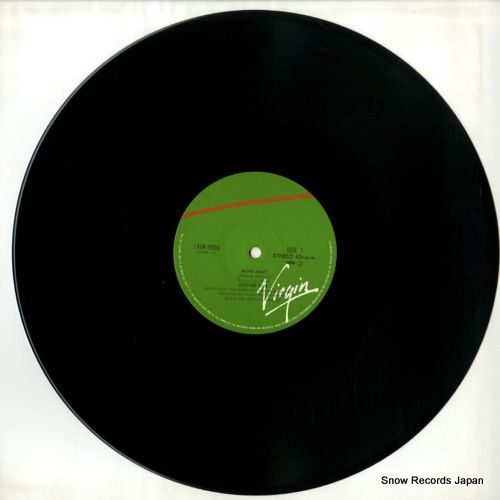 【貴重盤】おとぎ話 カルチャークラブ レコード m10571784717_1.jpg?1728291603