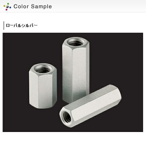 ローバルシルバー 20kg 缶 ローバルスプレー塗料 メッキカバー スプレー メッキスプレー さび止めスプレー 錆止めスプレー サビ止めスプレー 塗料 錆止め 錆止め塗料 さび止め塗料 さび止め サビ止 サビ止め サビ さび 補修 鉄