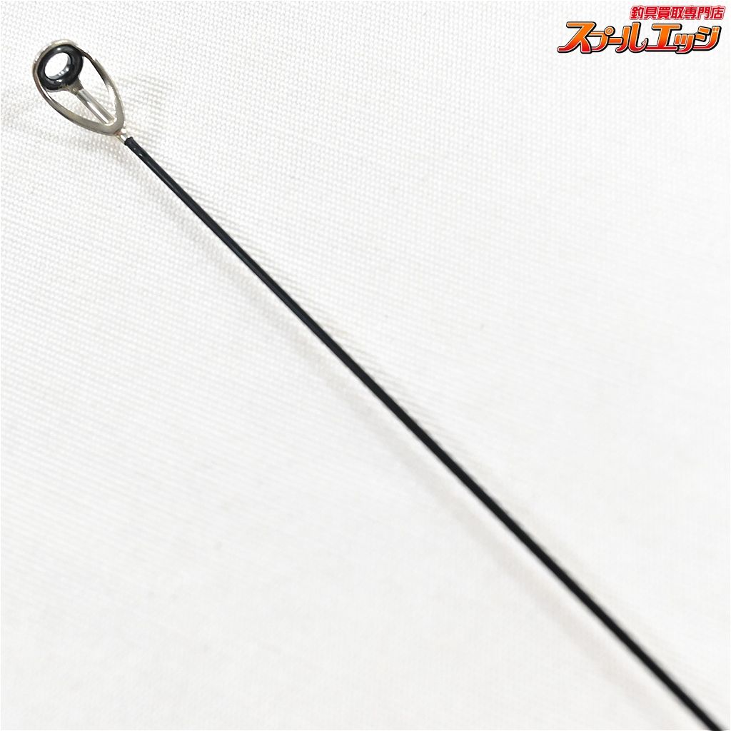 がまかつ - クチブト がまかつ がま磯 マスターモデル2 口太 / 高知のグレ釣り専門店