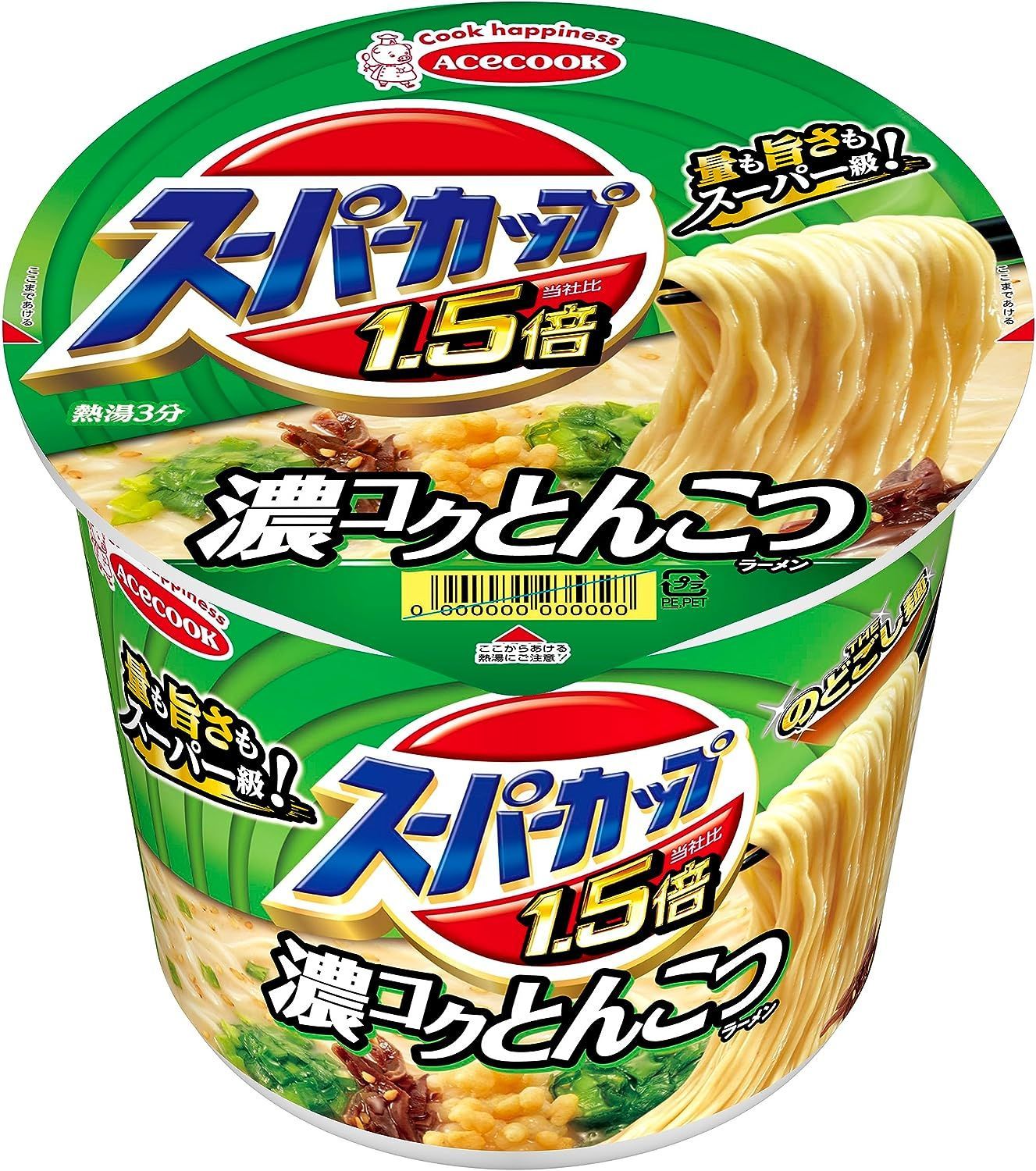 のサムネイル