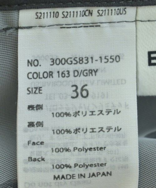 パンツ その他