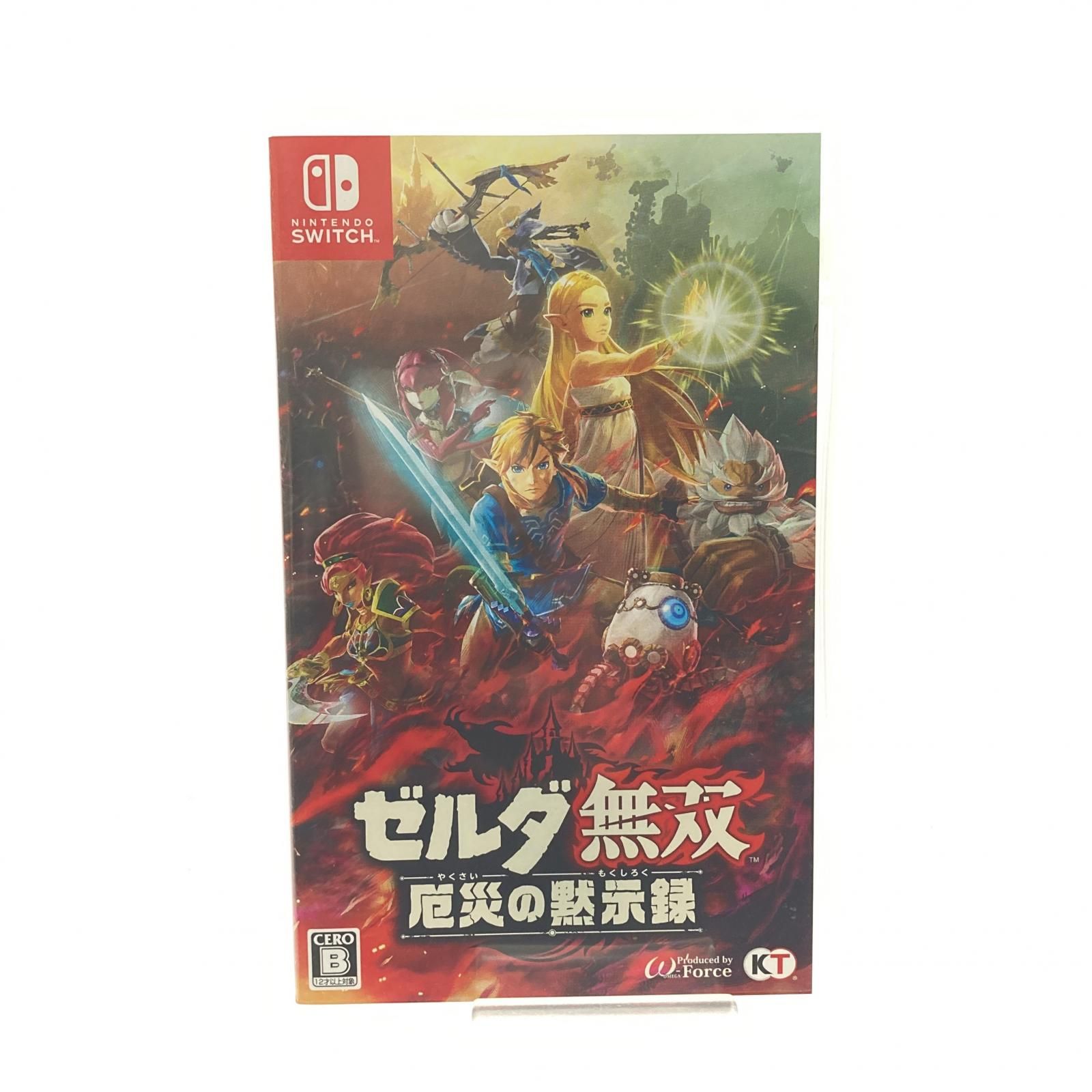 1円】Switch ゼルダ無双 厄災の黙示録 ゲームソフト Nintendo 任天堂