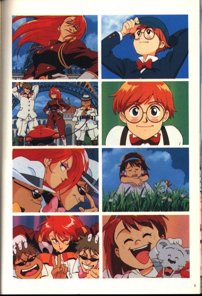 徳間書店 ふしぎの海のナディア 公式ガイドブック (帯付) - メルカリ