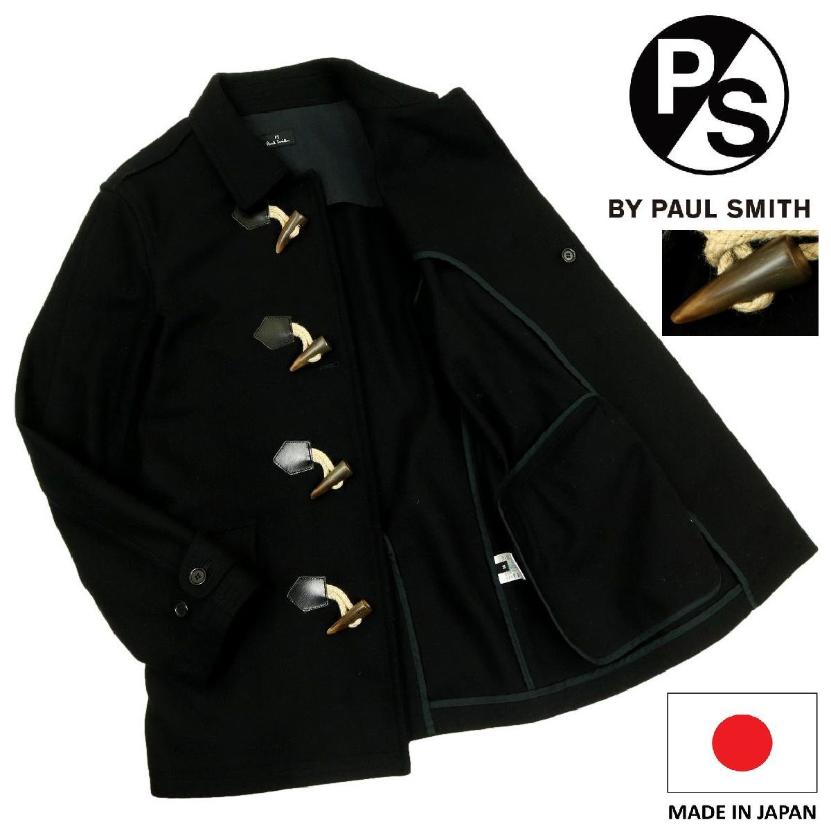 B3469 カシミヤ混 日本製 PS Paul Smith ピーエスポールスミス ダッフルコート ウールコート トグル釦 サイズM