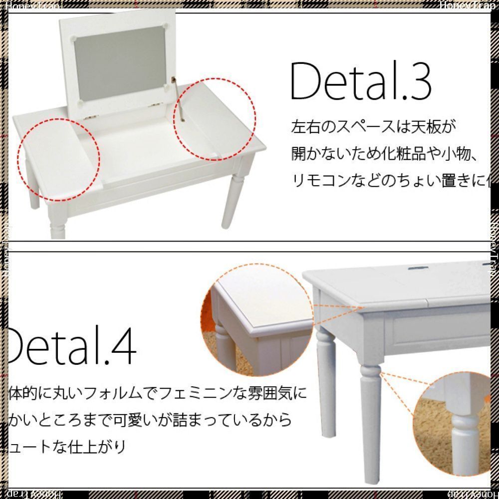 1点