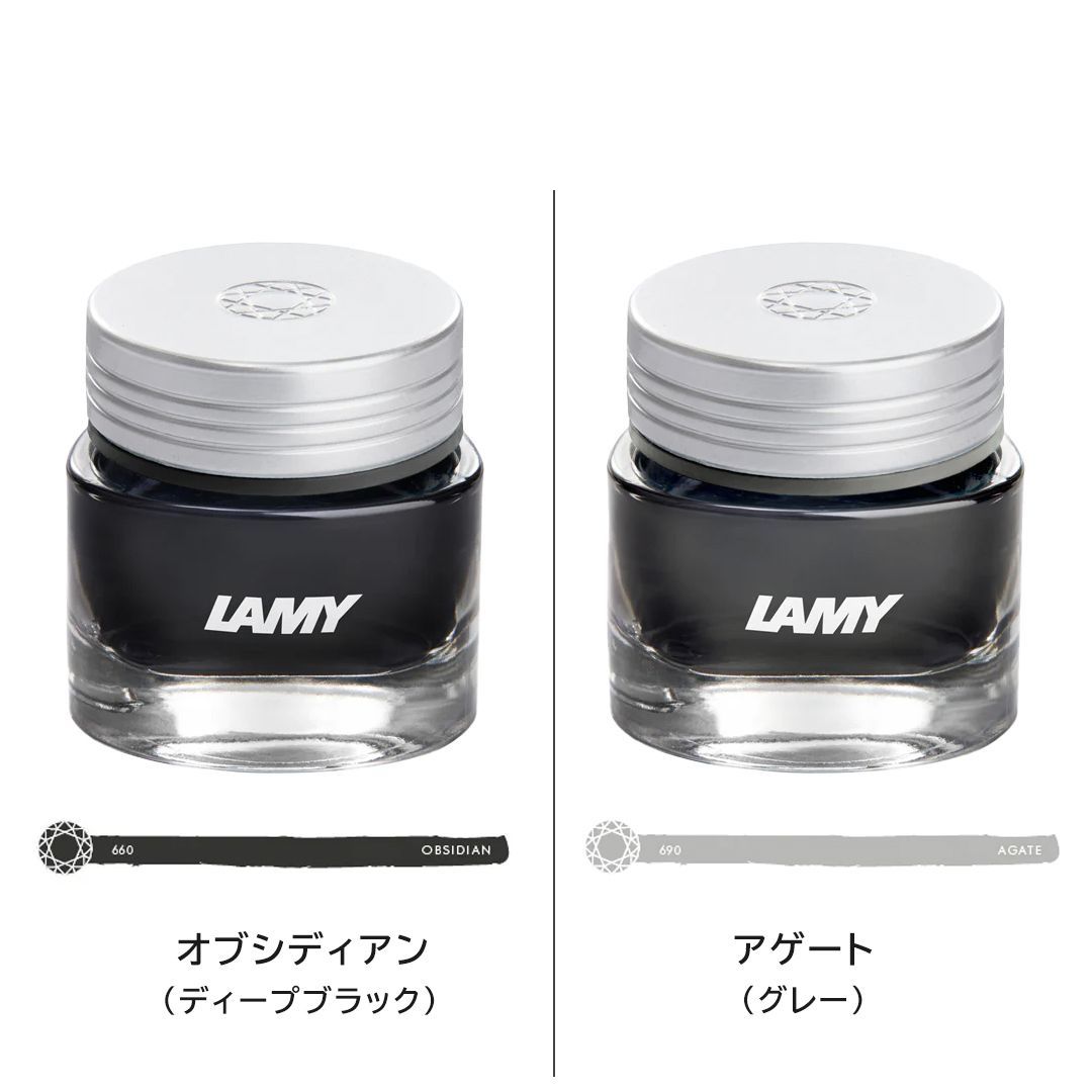 【10％off】LAMY ラミー　クリスタルインク30ｍｌ　全10色　ボトルインク　LT53