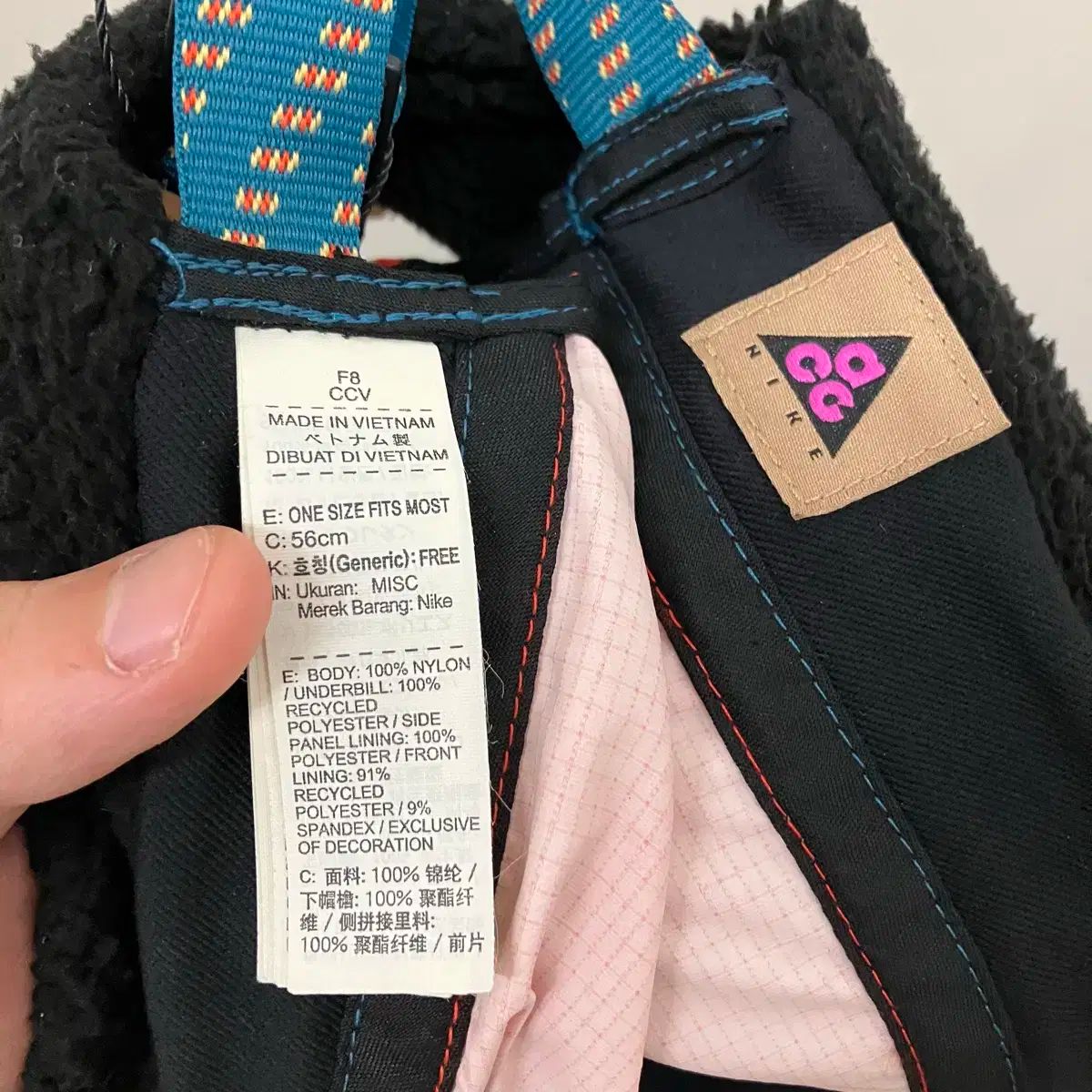 N 211 NIKE acg シェルパキャップ イヤーマフラー トラッパーハット ベースボールキャップ 帽子