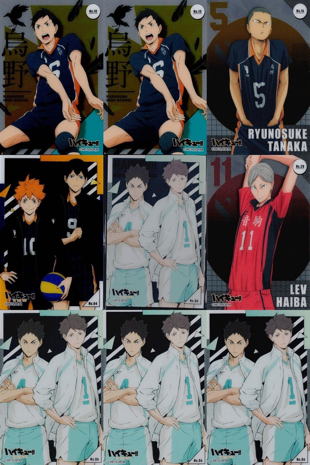 ux171 カード まとめ ハイキュー クリア 宮治 86 木兎光太郎 37 五色工