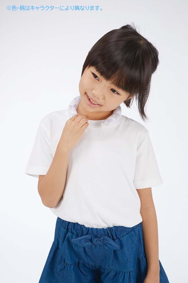 スケーター Skater