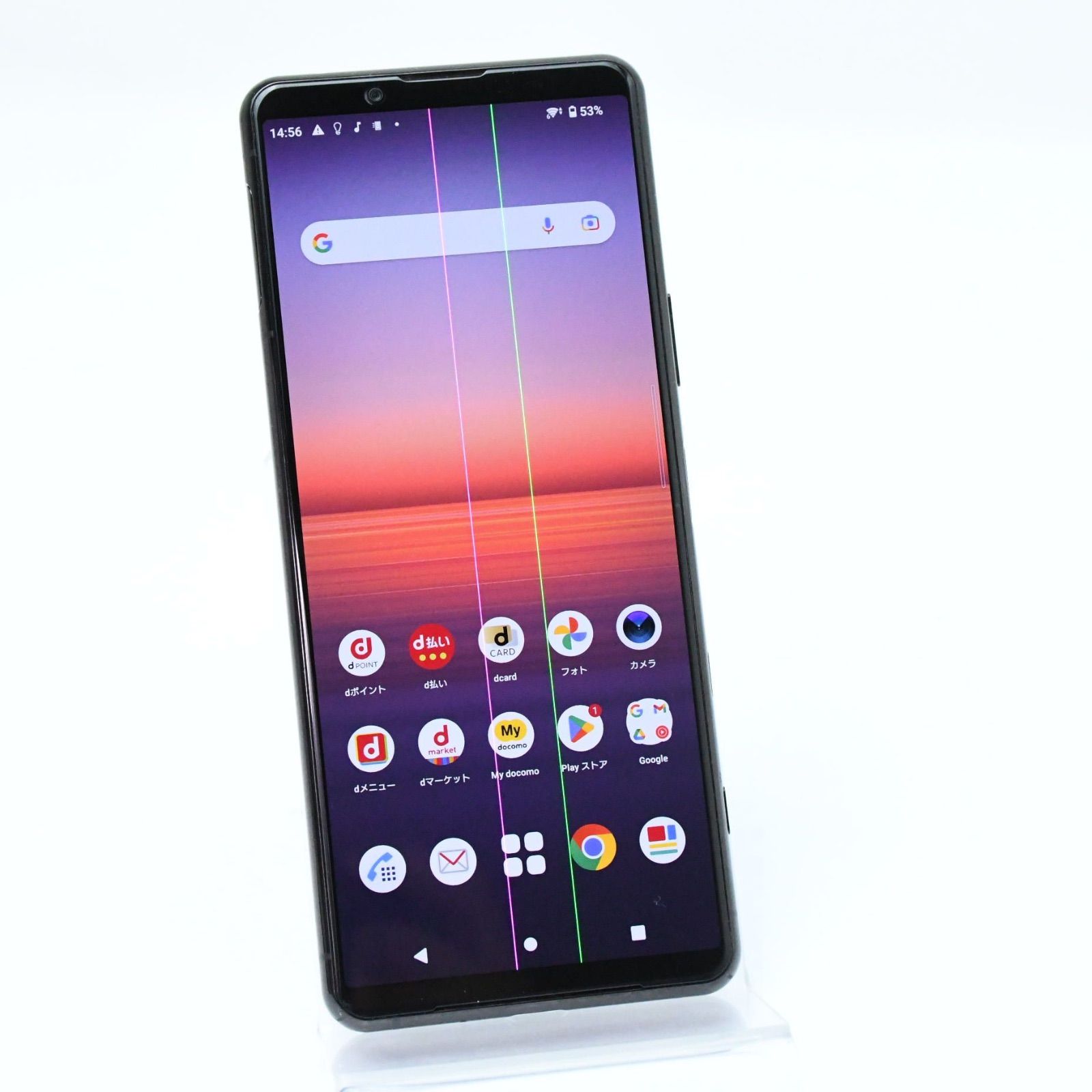 ジャンク＊動作可】SIMフリー Xperia 5 II SO-52A ブラック 【公式通販】