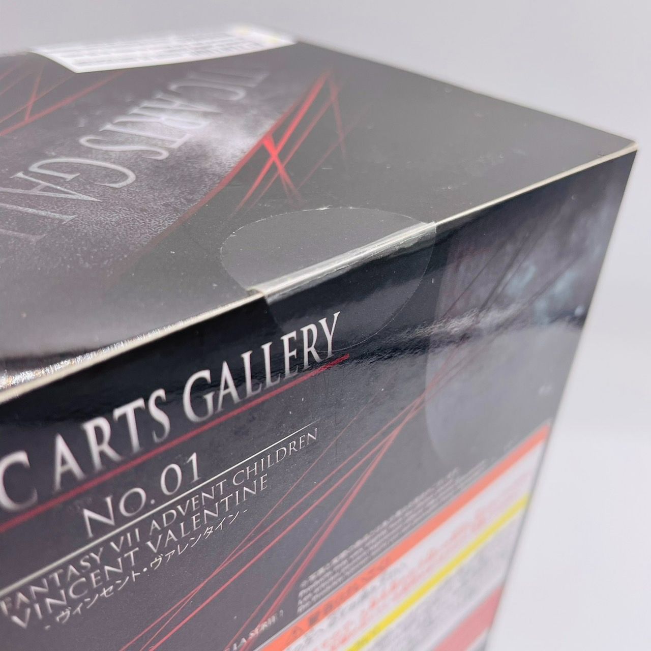 FF7 アドベントチルドレン スタティックアーツ ギャラリー