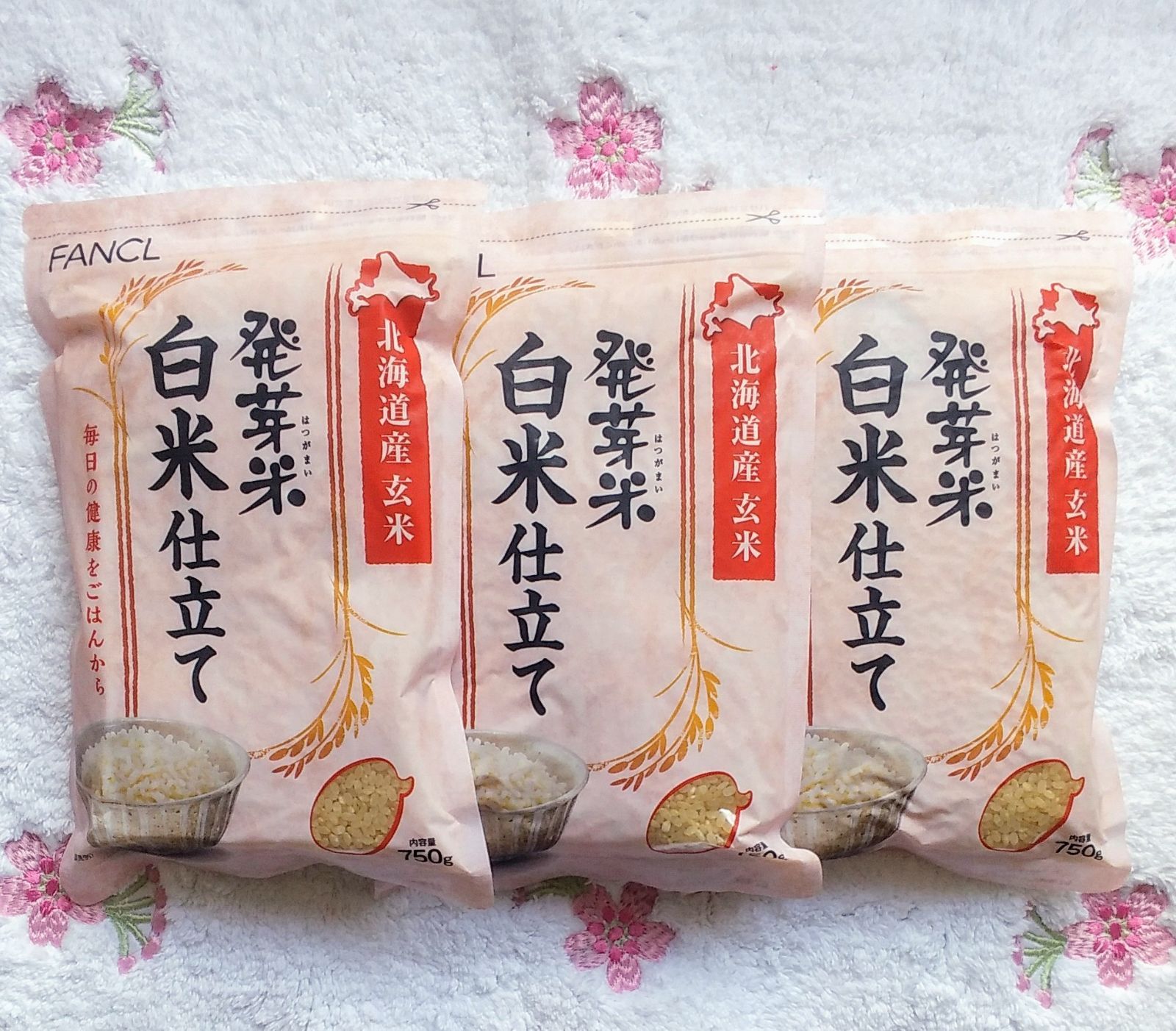 ファンケル発芽米　白米仕立て　Virgo　750g　×　3袋セット　メルカリ