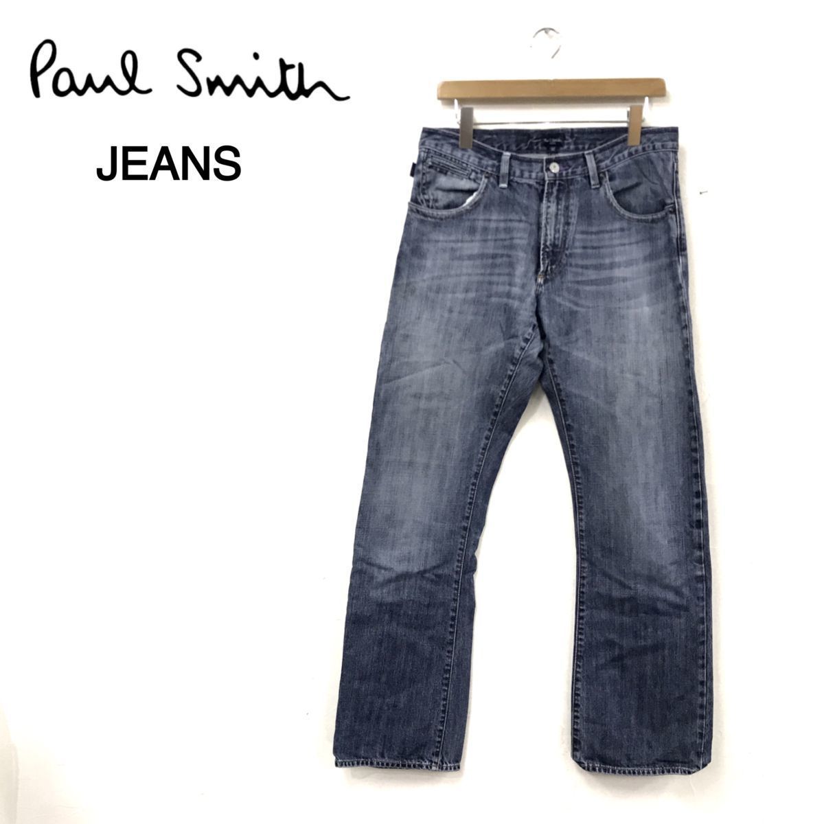 H1599-U◇Paul Smith JEANS ポールスミスジーンズ デニムパンツ