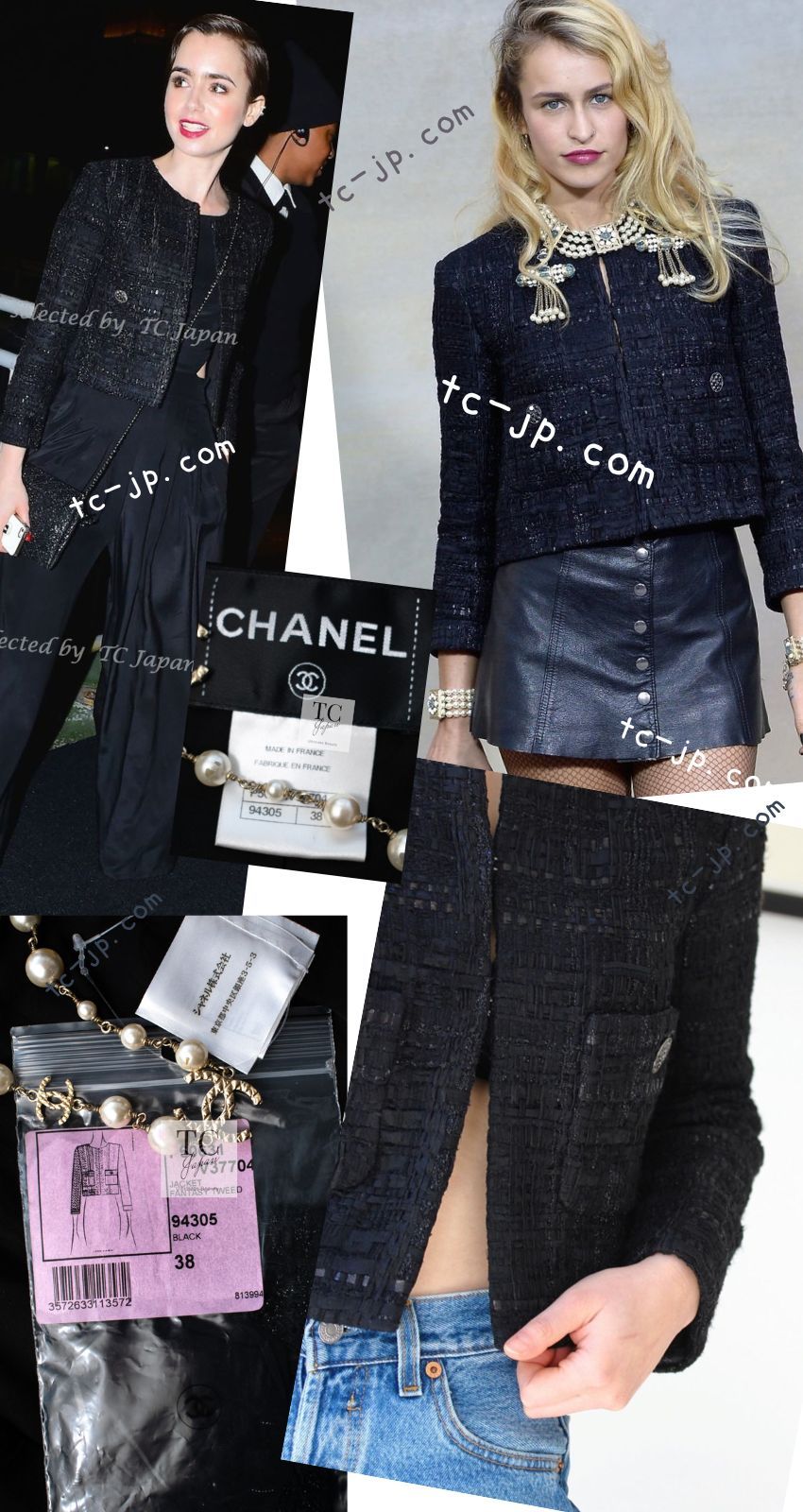 CHANELジャケット　ルサージュ仕立て シャネル ジャケット CHANEL ブラック ドバイ ルサージュ ノー