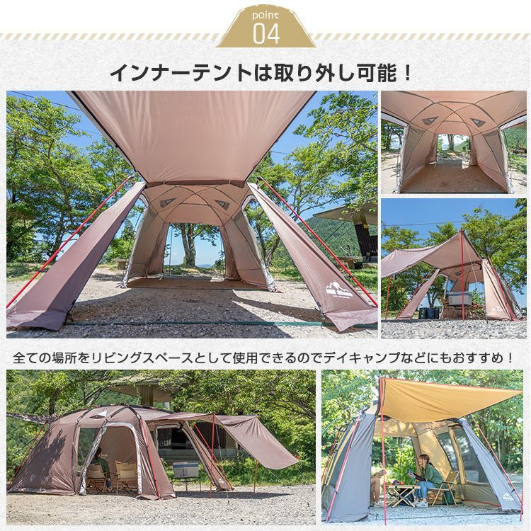 折りたたみ 拡張