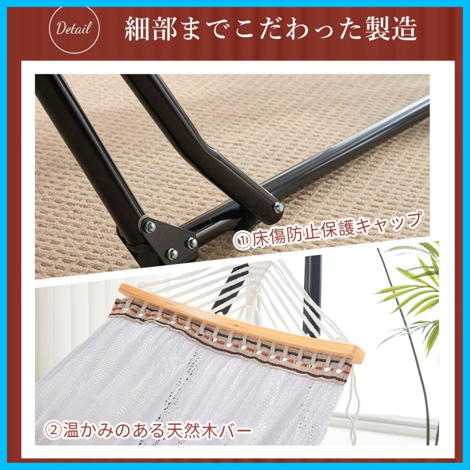 ポータブルハンモック ケース付き