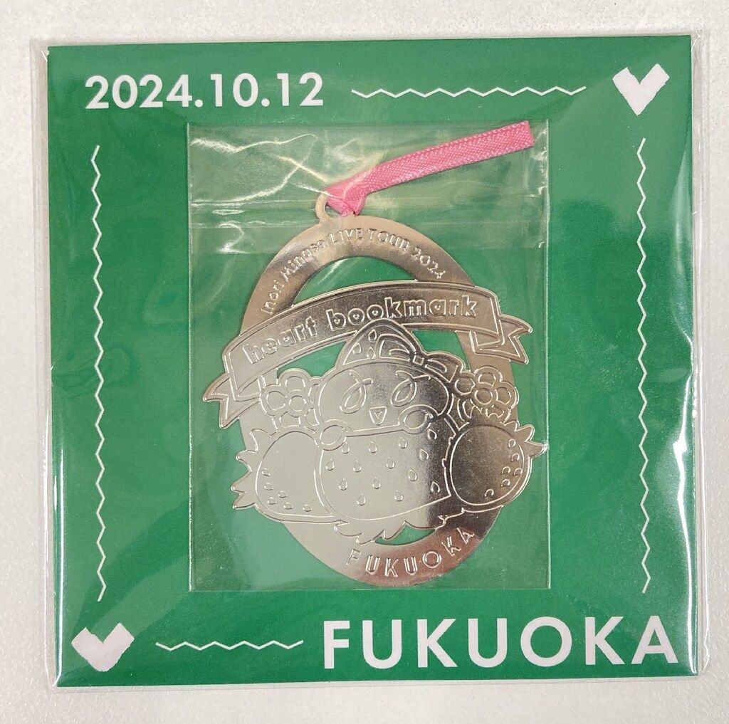 Inori Minase LIVE TOUR 2024 heart bookmark 水瀬いのり 公演別メタルブックマークチャーム 福岡 - メルカリ
