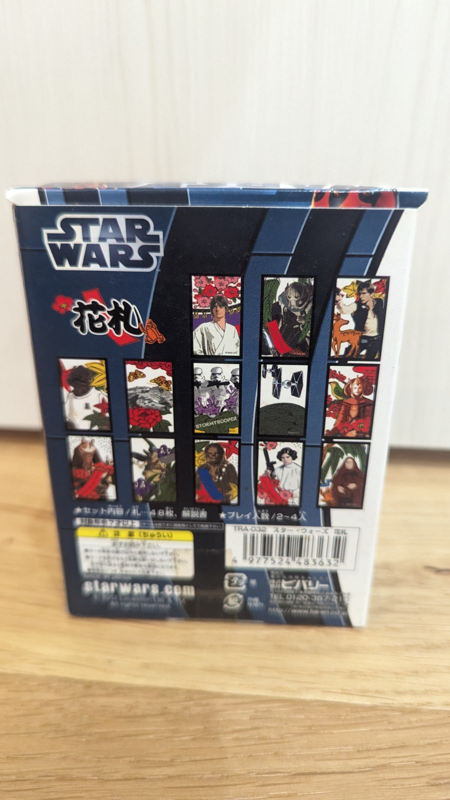 スター・ウォーズ 花札 - メルカリ