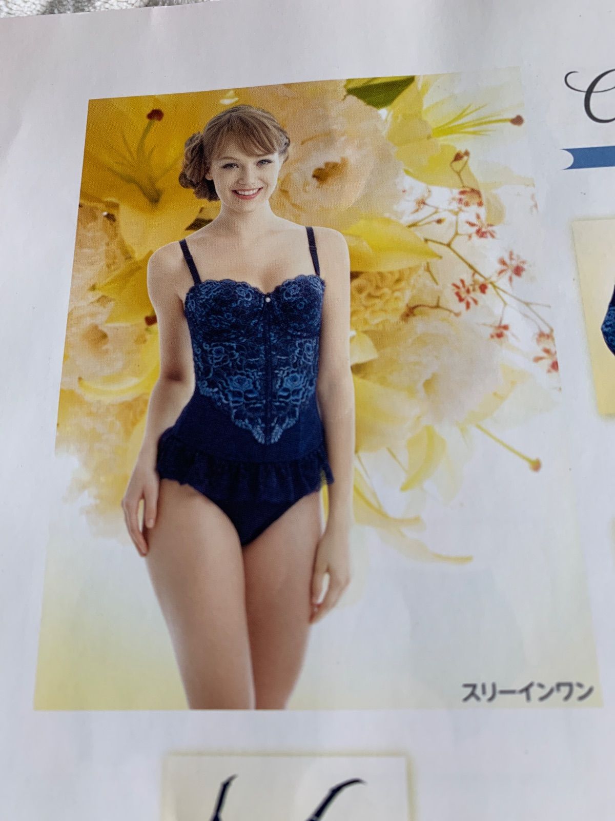 シャンデールスリーインワンパールブラックC90新品 シャンデールパールブラックスリーインワンC90新品未使用 - メルカリ