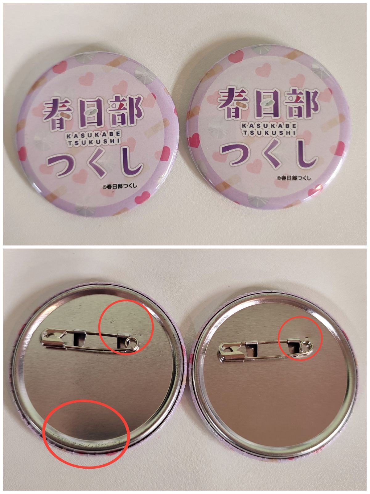 VTuber　春日部つくし　缶バッジ　キーホルダー　39個まとめ売り　痛バ Vtuber 春日部つくし 缶バッジ アクリルキーホルダー セット