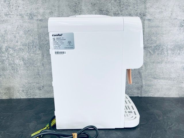 Nekoyd1539T