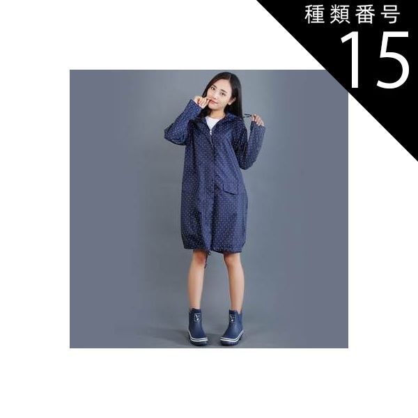 ReAmour 配色レイヤードワンピ ピンク PINK HOUSE（ピンクハウス）の